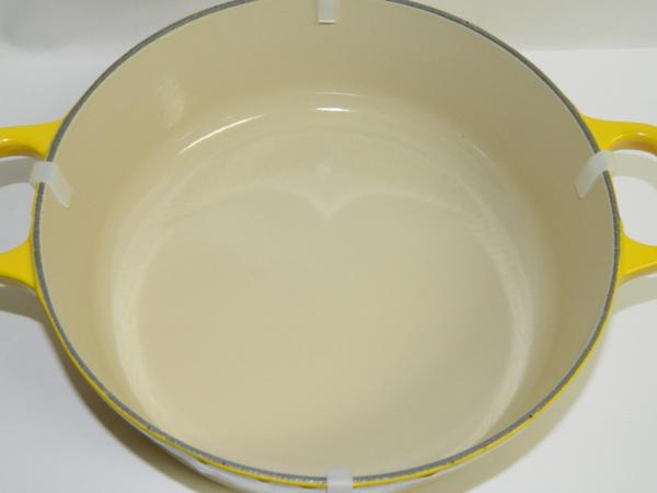 LE CREUSET ジャポネーズ 22cm イエロー 純正特販 新品 LE CREUSET ココットジャポネーズ 22cm ディジョン