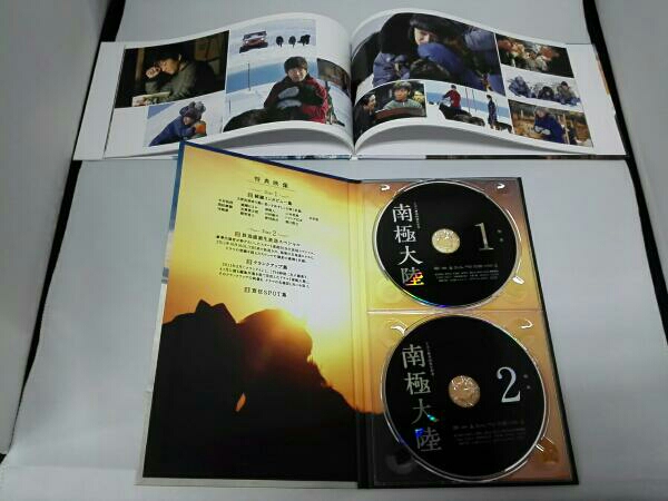 DVD 南極大陸 DVD-BOX 南極大陸 Blu－ray BOX（Blu－ray Disc
