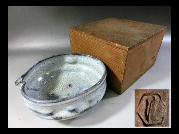 【緑屋】片口茶碗*清水六兵衛造*木箱付/茶道具*茶器*時代古玩 *4