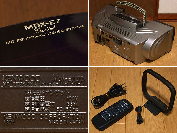ケンウッド KENWOOD MD/CDラジカセ MDX-E7 Limited MDX-E7LTD(MDコンポ
