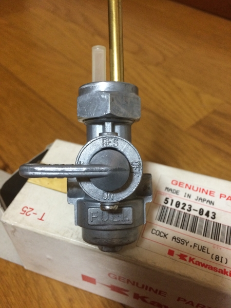 Z1 Z2 新品・未使用 純正 燃料コック 51023-043 メーカー欠品