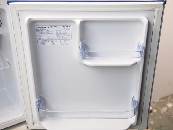14年製☆1ドア小型冷蔵庫☆46L☆AR-515☆未使用