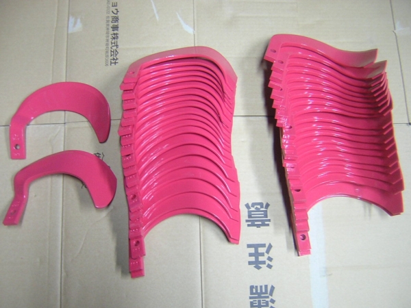 イセキ 井関　純正耕運爪　42本　未使用品 送料無料又は割引