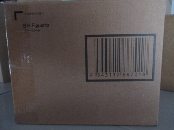 重甲ビーファイター S.H.フィギュアーツ ブルービート