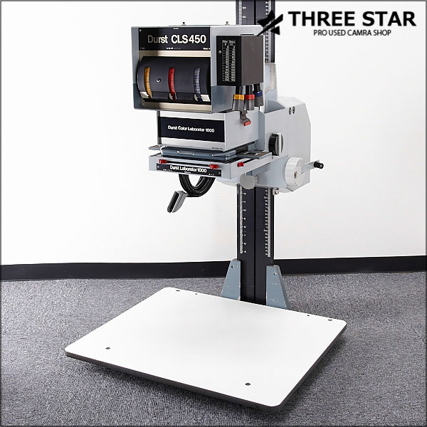 Durst Color Laborator 1000 CLS450 ダースト