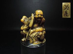 古根付のYahoo!オークション(旧ヤフオク!)の相場・価格を見る｜Yahoo