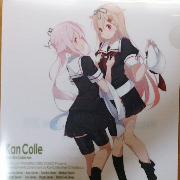 春雨＆夕立の出撃準備TGSご来場記念ささやかな　クリアファイル 艦隊これくしょん TGS2015 東京ゲームショウ DMM 艦これ クリアファイル 春雨 夕立