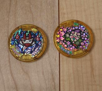 妖怪メダル しゅらコマ 花さか爺 妖怪ウォッチ 未登録 おもちゃ ゲーム 売買されたオークション情報 Yahooの商品情報をアーカイブ公開 オークファン Aucfan Com