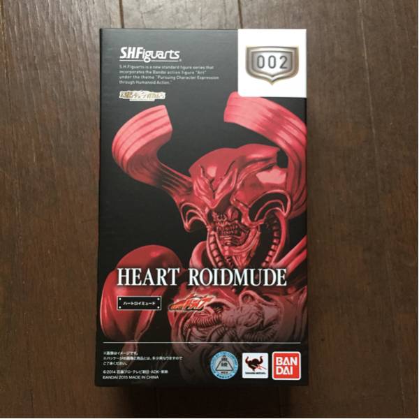 SHフィギュアーツ ハートロイミュード 新品未開封