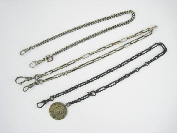 10◆【部品・パーツ】懐中時計　クサリ　3本