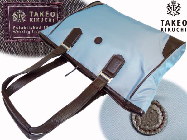 720●タケオキクチ　TAKEO KIKUCHI●ビジネスバッグ 定価19950円