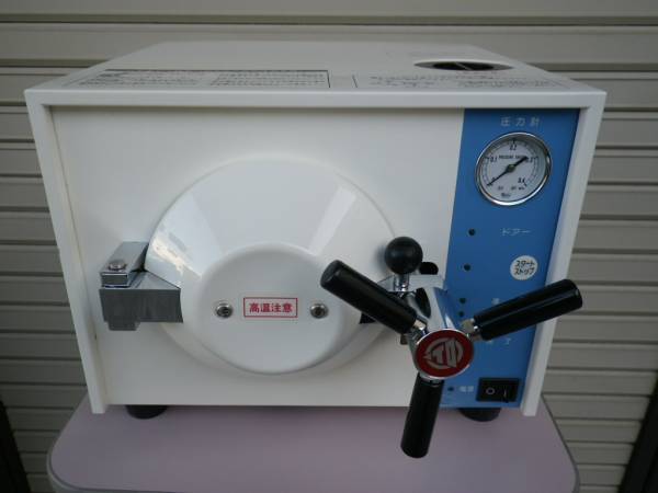 アイトレ 視力回復 動体視力のトレーニング
