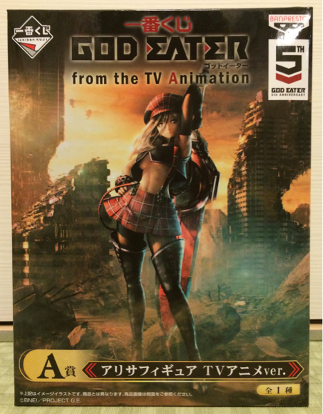 一番くじ ゴッドイーター TV Animation A賞 アリサ 新品未開封