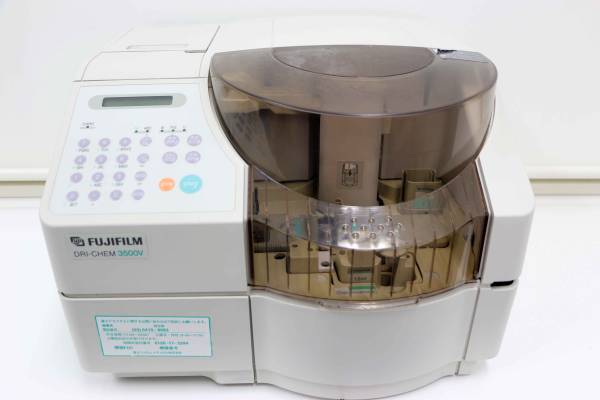 富士ドライケム3500v 動物病院使用 その他 売買されたオークション情報 Yahooの商品情報をアーカイブ公開 オークファン Aucfan Com