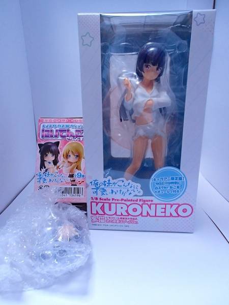 俺の妹が～　 黒猫 次の授業はプールVer.　新品　おまけ付