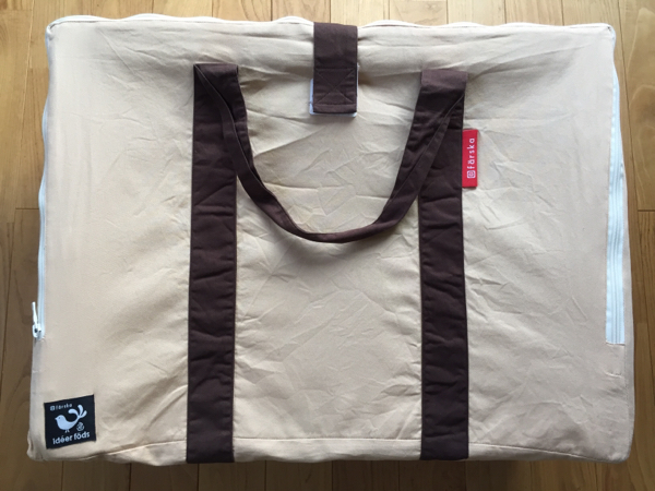 farska ファルスカ コンパクトベッド ベージュ