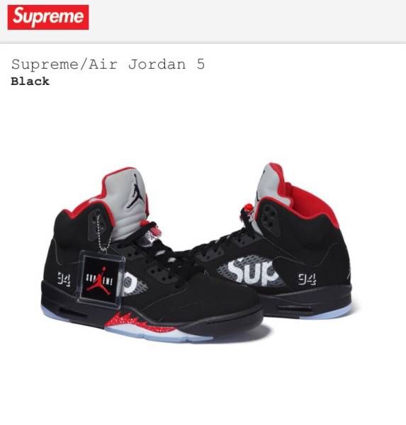 Supreme jordan5 black 27cm シュプリーム ジョーダン 正規品