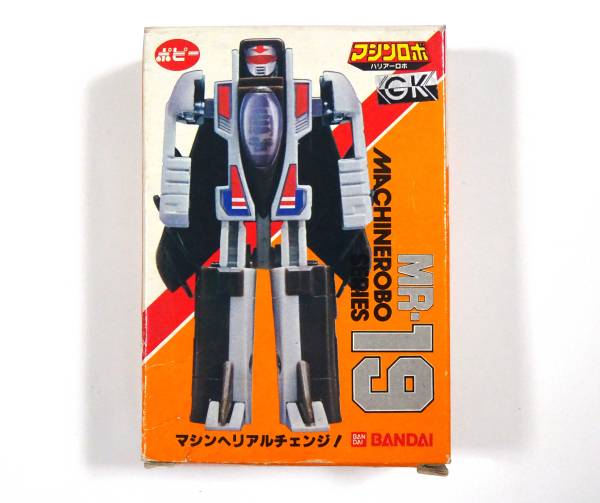 ☆ビンテージ 超レア マシンロボ ハリアーロボ MR-19 ポピー 600