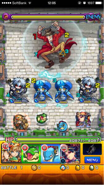 Iphone5 脱獄済み モンスト チート 10 16日対策済 ハクア Iphone 売買されたオークション情報 Yahooの商品情報をアーカイブ公開 オークファン Aucfan Com Iphone5 脱獄済み モンスト チート 10 16日対策済 ハクア Iphone 売買されたオークション情報 Yahooの商品情報をアーカイブ公開 オークファン Aucfan Com