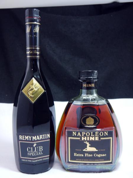未開栓ブランデー2本 レミーマルタン クラブスペシャル＆ハイン