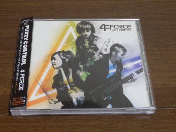 FUZZY CONTROL ⁄ (@FUZZY_official) ファジーコントロール X - Posts