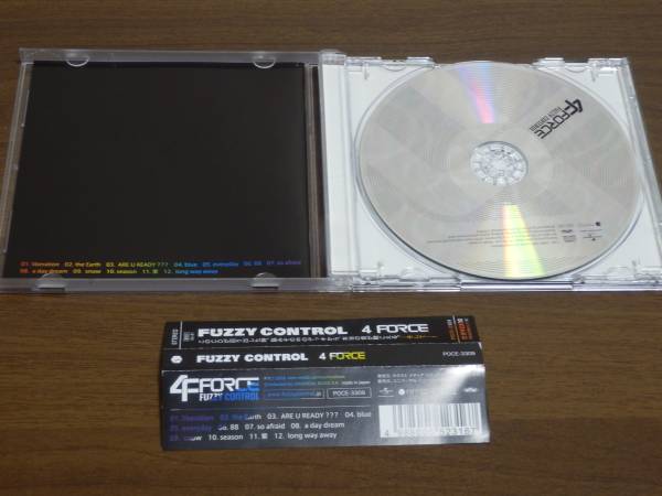 FUZZY CONTROL ⁄ (@FUZZY_official) ファジーコントロール X - Posts