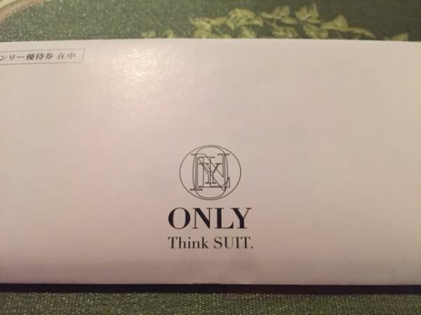 送料無料　オンリー　優待券　37000円分(1000円×37枚)