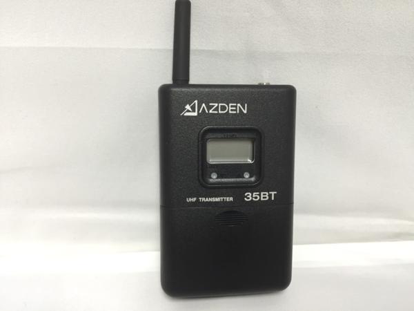 アツデン AZDEN 35BT B型ベルトパックトランスミッター 【公式通販】