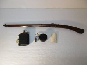 火薬のYahoo!オークション(旧ヤフオク!)の相場・価格を見る｜Yahoo