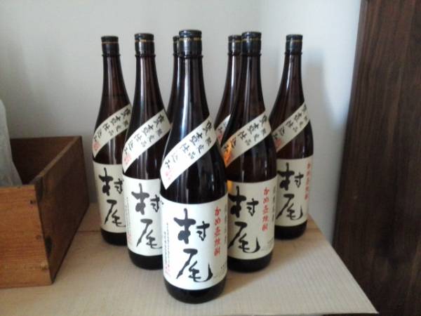 村尾　1800ml　６本