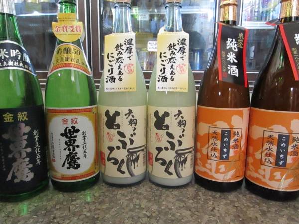 いろいろ味わえる1.8L6本セット/即決