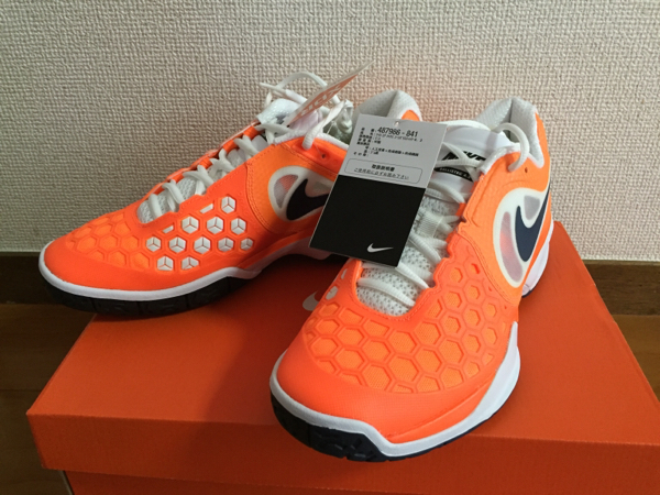 NIKE エアマックス コートバリスティック4.3 新品】ナイキ エア マックス コートバリスティック4.3 26.0㎝