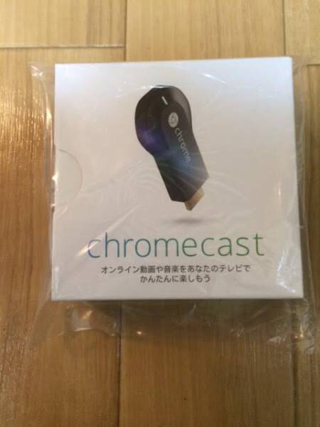 ★新品 送料無料★Google Chromecast クロームキャスト