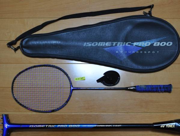 ★希少/ヨネックス/ISOMETRIC PRO 800/アイソメトリック/2UG4★
