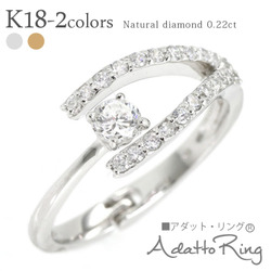 18金 ダイヤモンドリング k18イエロー ホワイト フリーサイズ