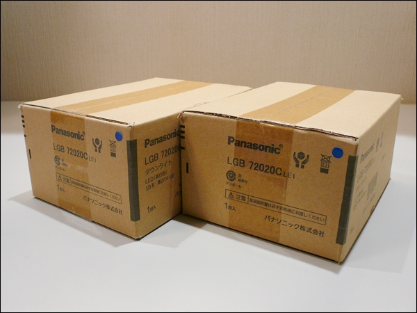 ☆パナソニック　LEDダウンライトが２台セットお買い得！☆