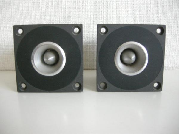 FT96H FOSTEX - Horn Super Tweeter | ペア Fostex フォステクス