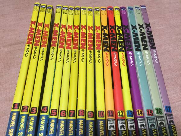X-MEN | - MARVEL エックスメン 小学館X-MEN全巻17冊セットすべて初版の