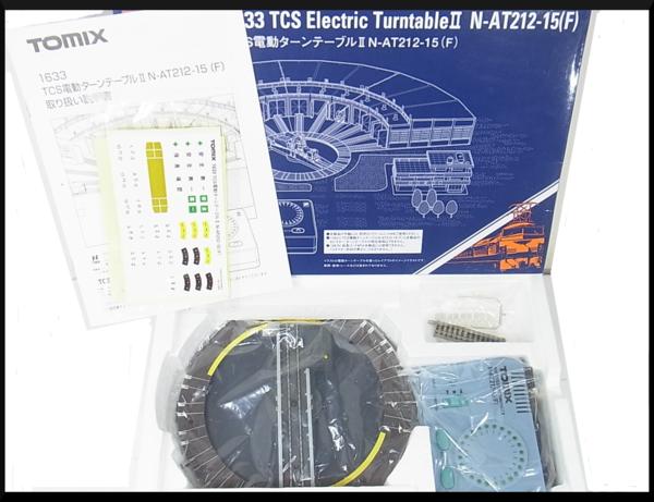 1~□Nゲージ TOMIX トミックス 1633 電動ターンテーブルII□