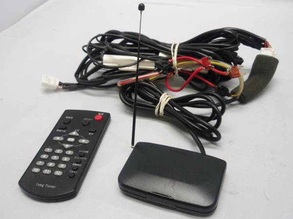 【中古】トヨタ純正ワンセグチューナー リモコン付【送料無料】