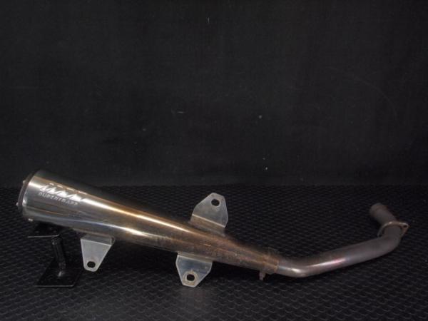 マフラー SG03J スーパートラップ マジェスティ250 2⁄C SUPERTRAPP