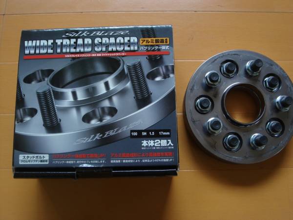 シルクブレイズ 30 G's プリウス専用 ワイドトレッドスペーサー