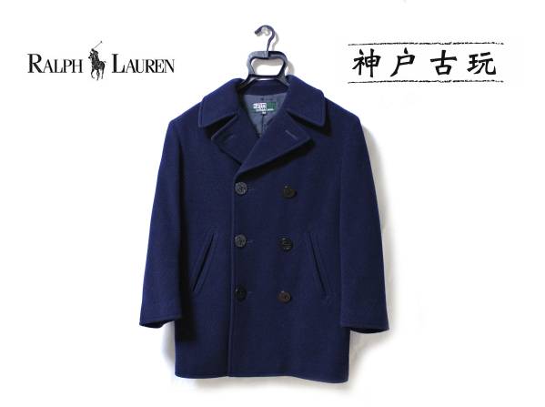 【Ralph Lauren 】 ラルフローレン Pコート ネイビー 150cm