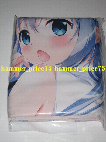 みみけっと33 あんこ工房 ごちうさ チノ 抱き枕カバー 2