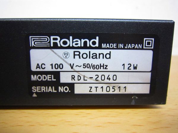 RDL-2040 DL-2040｜音響機器｜レンタル機材｜ヒビノメディアテクニカル 