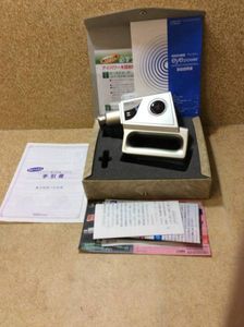 中古》視力回復専用訓練器／Eye Trainer／アイトレーナー 視力回復の