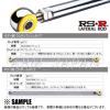 RS-R ラテラルロッド　タント　LA610S　KF　25/10～ (LTD0004B