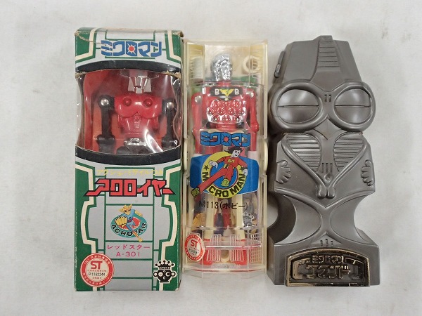 ミクロマン アクロイヤー レッドスター.コマンド.ボビー[梱0.1]