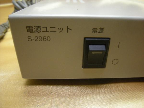 三菱製カメラ電源ユニット 防犯・セーフティ 三菱製カメラ電源ユニット