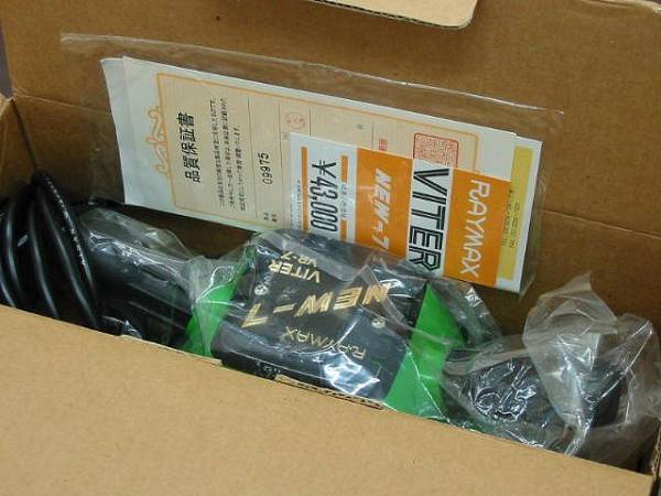 ★RAYMAXレイマックスVITERバイターNEW7/明光通商/未使用